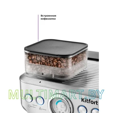 Рожковая помповая кофеварка Kitfort KT-755 картинка 6
